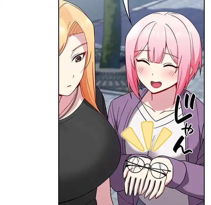 付き合うなんて言ってない！ 第30話 - 62