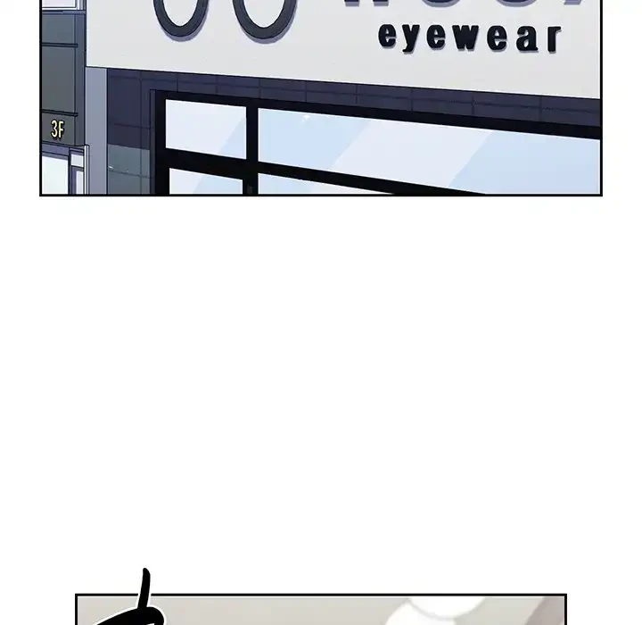 付き合うなんて言ってない！ 第30話 - 74