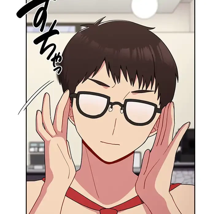 付き合うなんて言ってない！ 第30話 - 75