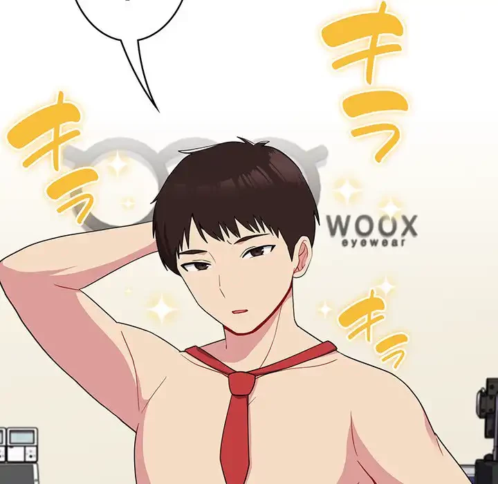 付き合うなんて言ってない！ 第30話 - 90