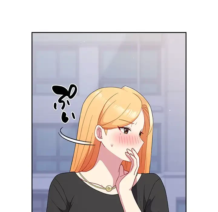 付き合うなんて言ってない！ 第30話 - 100