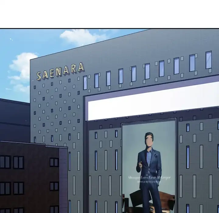 付き合うなんて言ってない！ 第30話 - 105