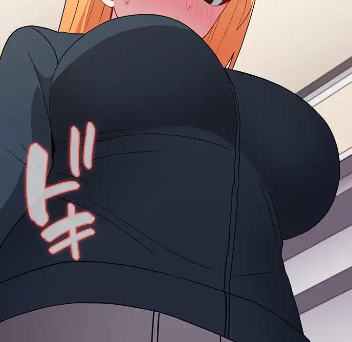 付き合うなんて言ってない！ 第30話 - 121