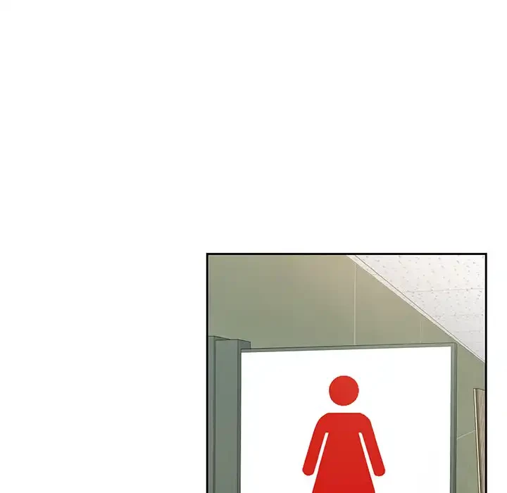 付き合うなんて言ってない！ 第30話 - 126