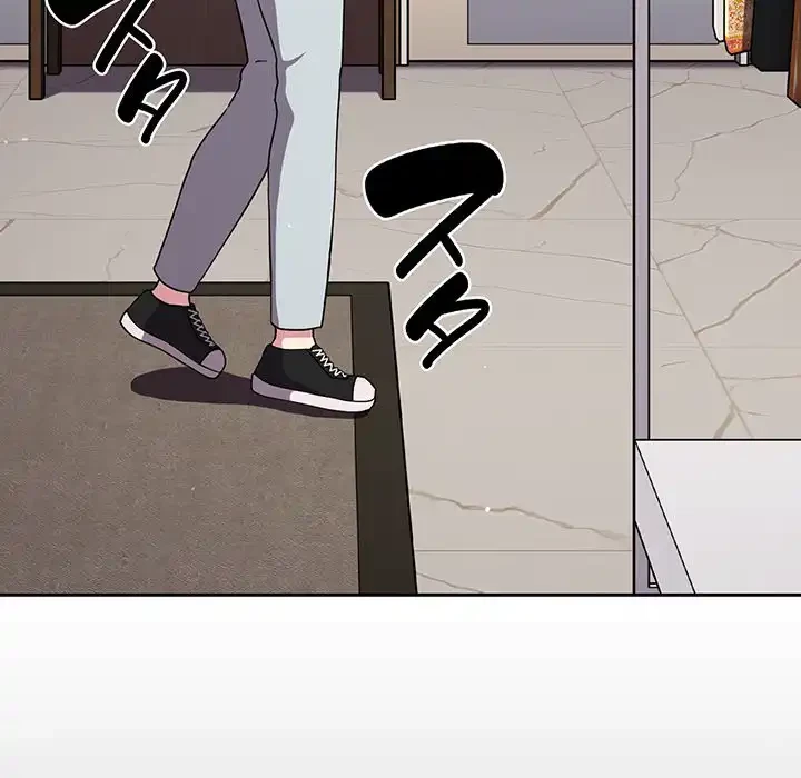 付き合うなんて言ってない！ 第30話 - 145