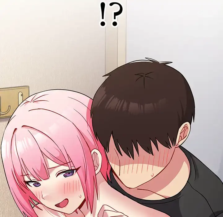 付き合うなんて言ってない！ 第31話 - 10