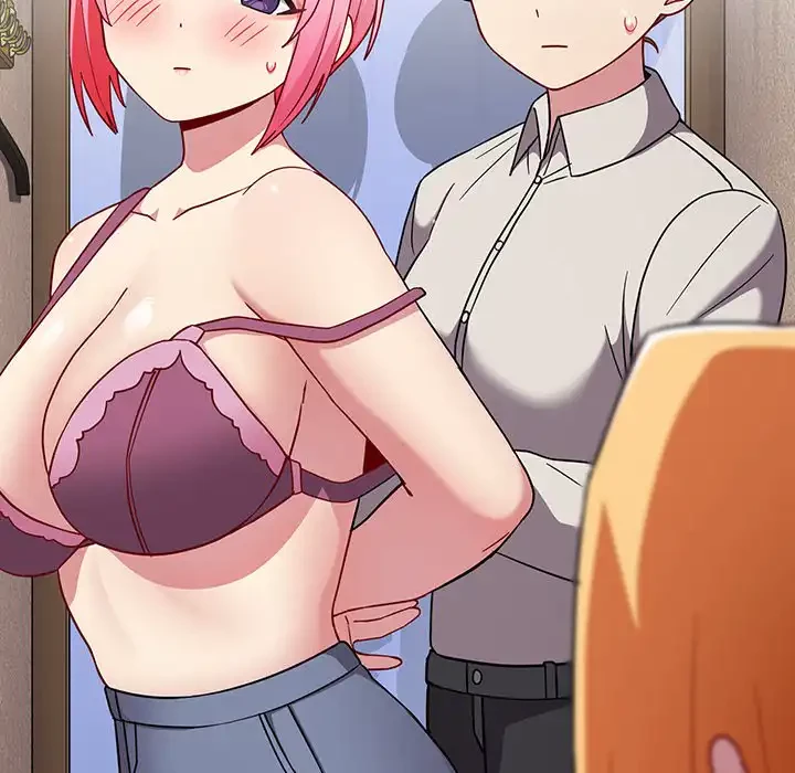 付き合うなんて言ってない！ 第31話 - 28