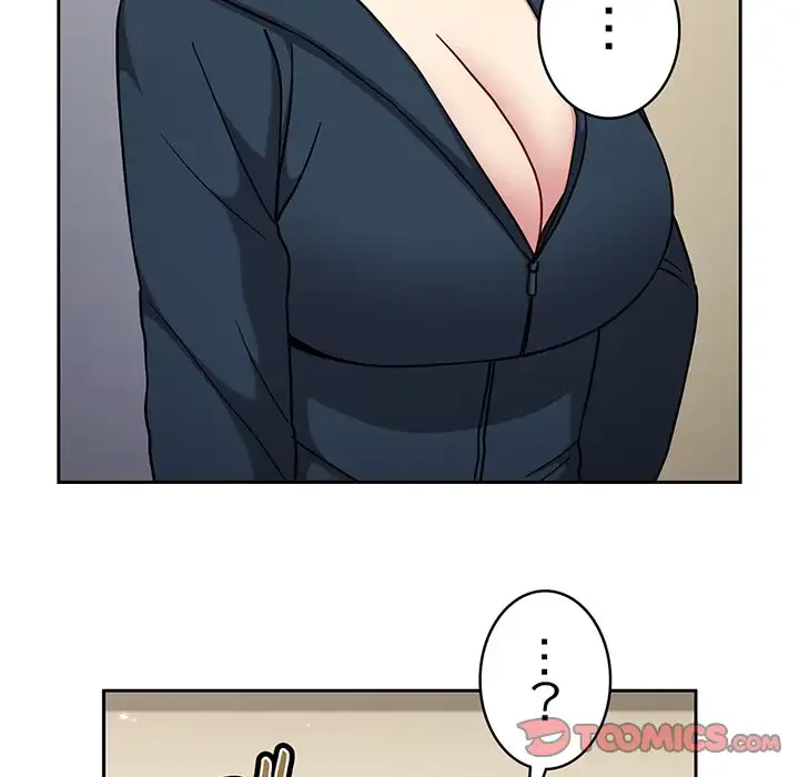 付き合うなんて言ってない！ 第31話 - 51