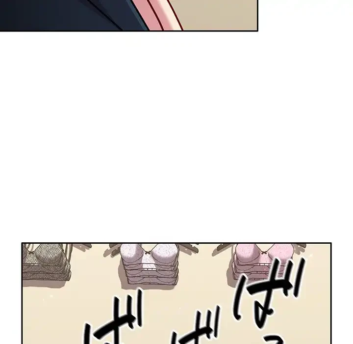 付き合うなんて言ってない！ 第31話 - 55