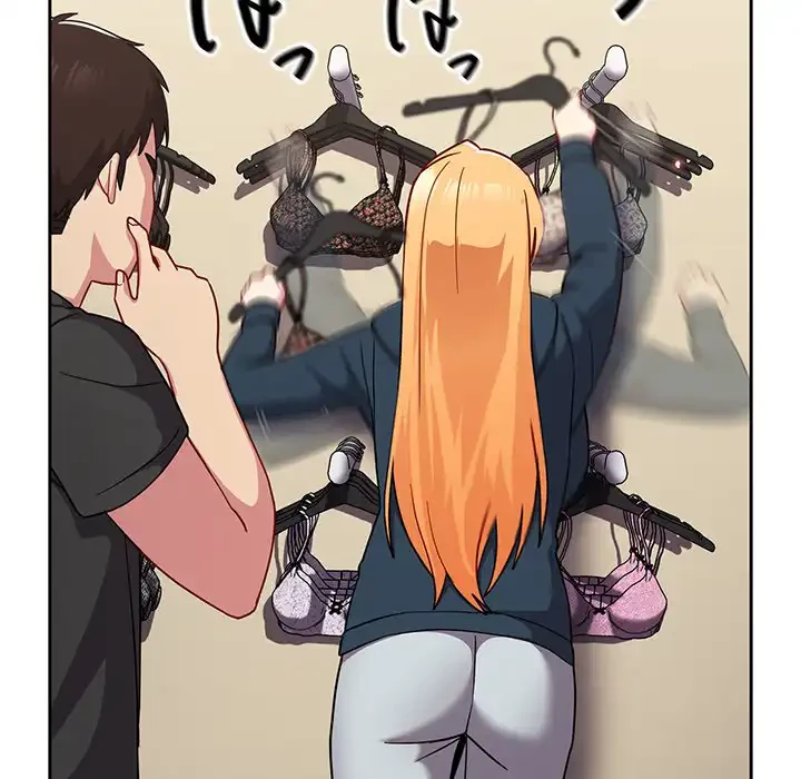 付き合うなんて言ってない！ 第31話 - 56