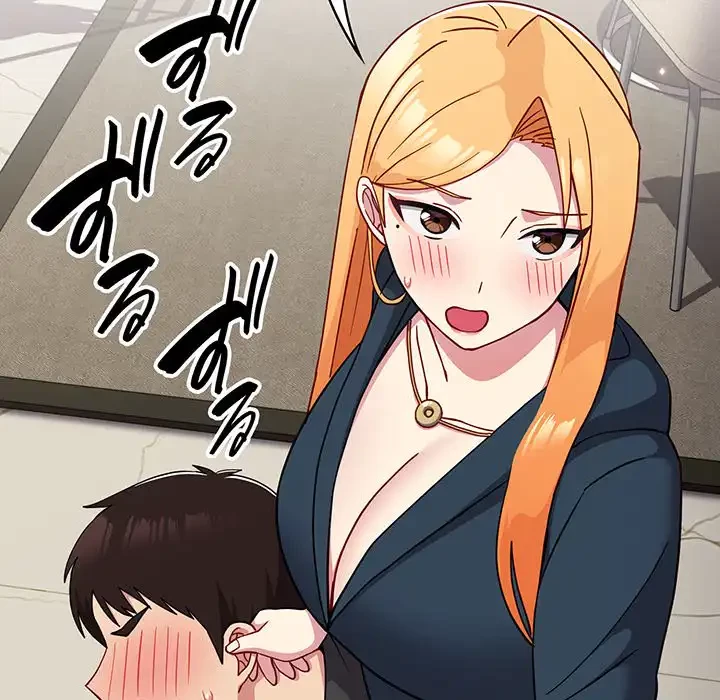 付き合うなんて言ってない！ 第31話 - 58