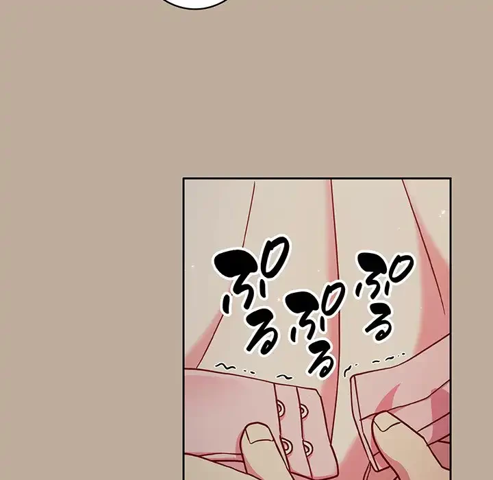 付き合うなんて言ってない！ 第31話 - 101