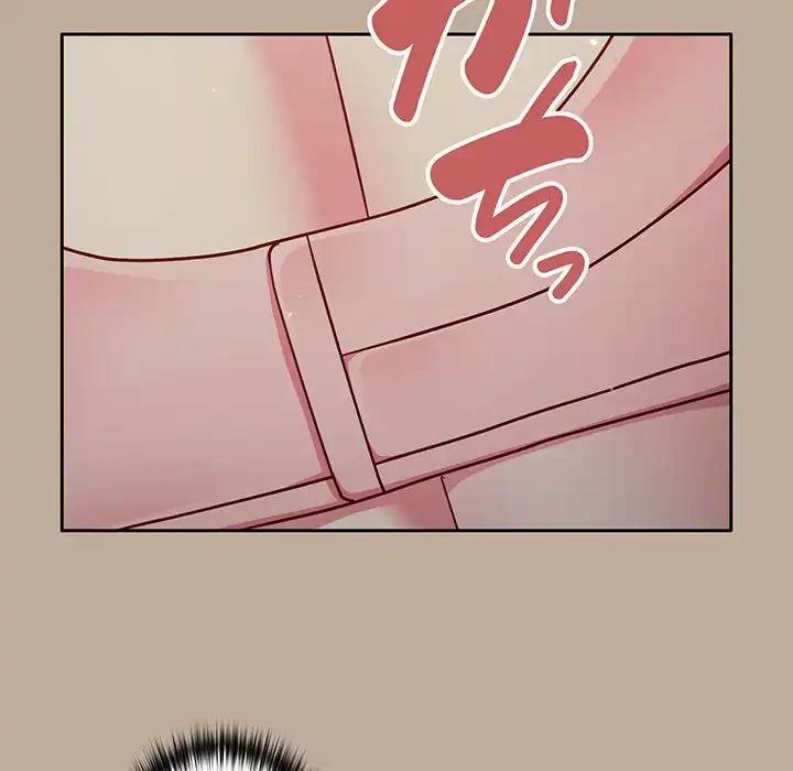 付き合うなんて言ってない！ 第31話 - 105