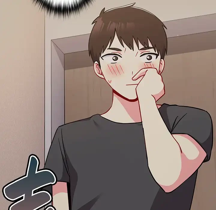 付き合うなんて言ってない！ 第31話 - 109