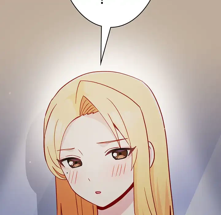 付き合うなんて言ってない！ 第31話 - 115