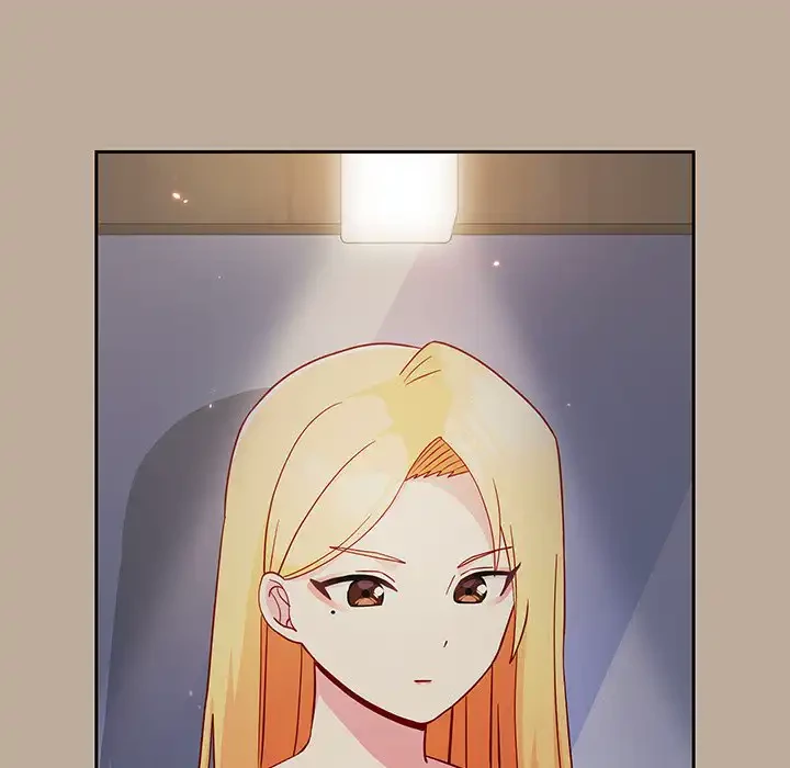 付き合うなんて言ってない！ 第31話 - 141