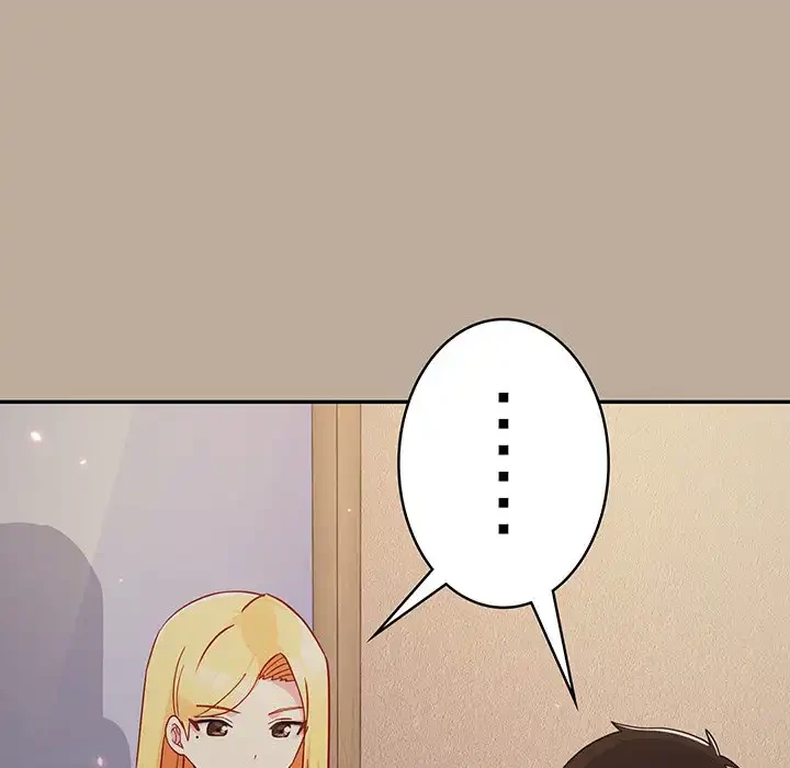 付き合うなんて言ってない！ 第31話 - 143