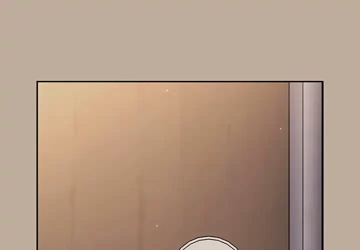 付き合うなんて言ってない！ 第32話 - 1