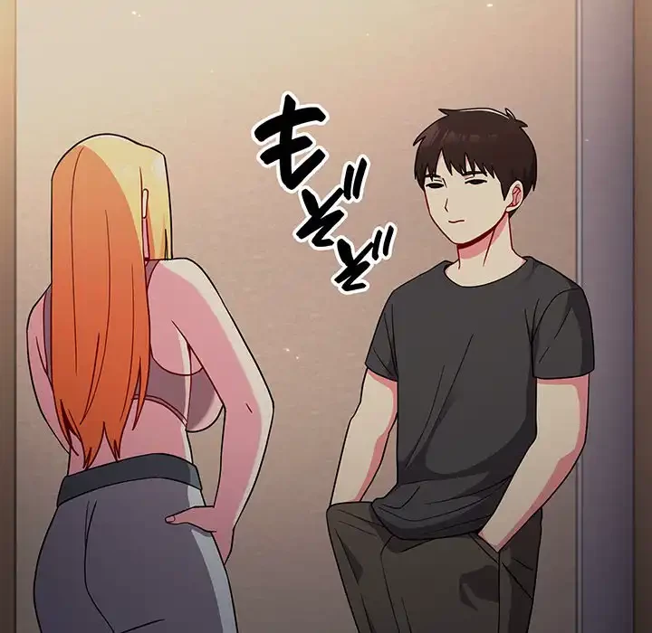 付き合うなんて言ってない！ 第32話 - 8