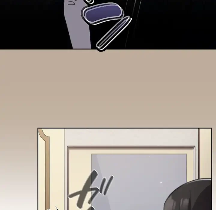 付き合うなんて言ってない！ 第32話 - 15