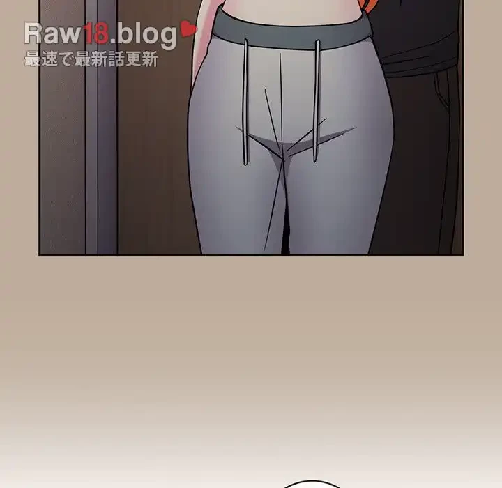 付き合うなんて言ってない！ 第32話 - 36