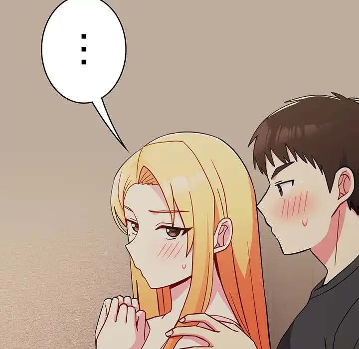 付き合うなんて言ってない！ 第32話 - 45