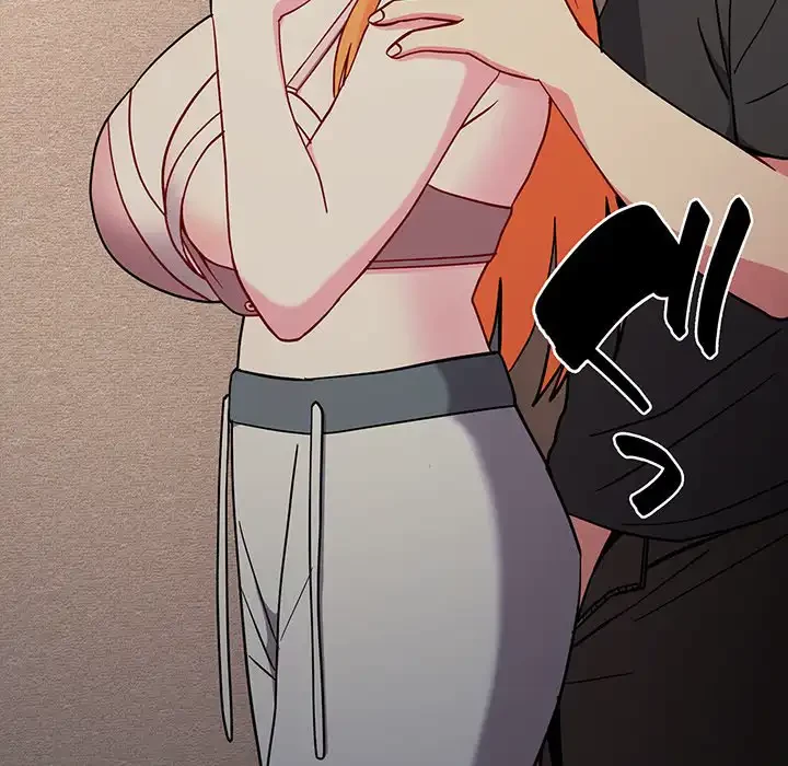 付き合うなんて言ってない！ 第32話 - 46