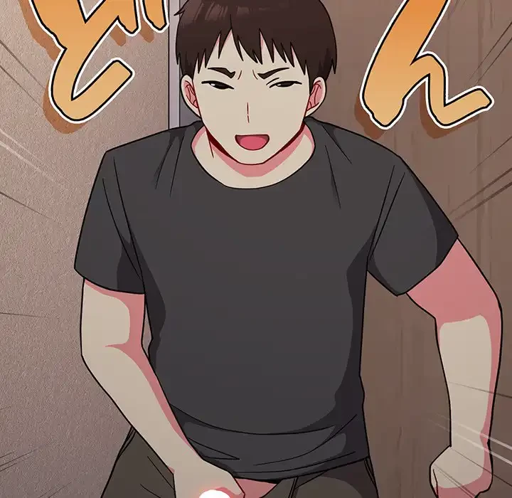 付き合うなんて言ってない！ 第32話 - 73