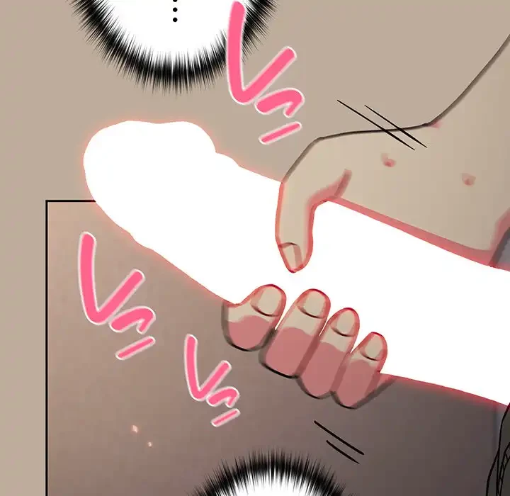 付き合うなんて言ってない！ 第32話 - 79