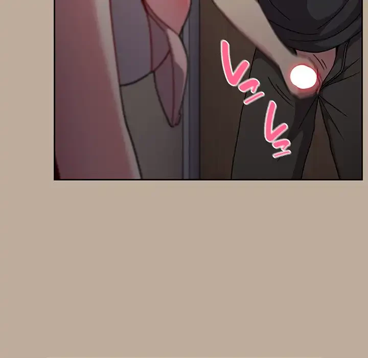 付き合うなんて言ってない！ 第32話 - 91