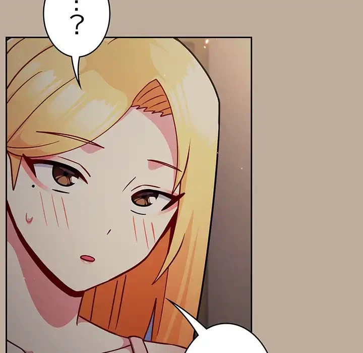 付き合うなんて言ってない！ 第32話 - 95