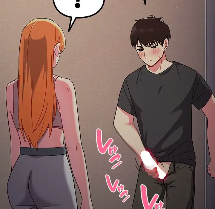 付き合うなんて言ってない！ 第32話 - 97