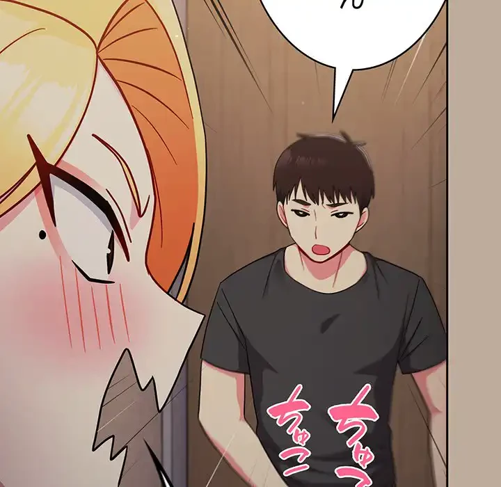 付き合うなんて言ってない！ 第32話 - 99