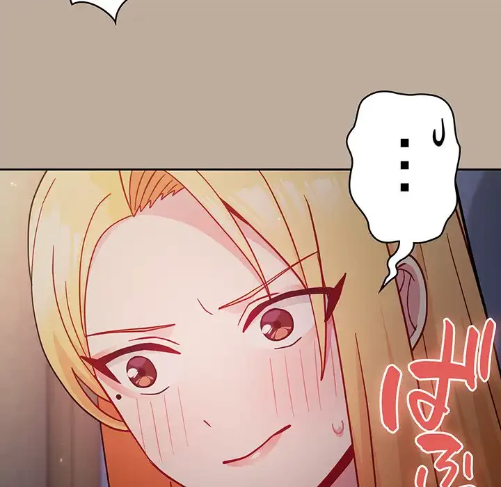 付き合うなんて言ってない！ 第32話 - 103