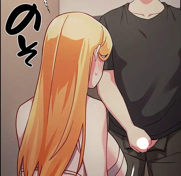 付き合うなんて言ってない！ 第32話 - 124