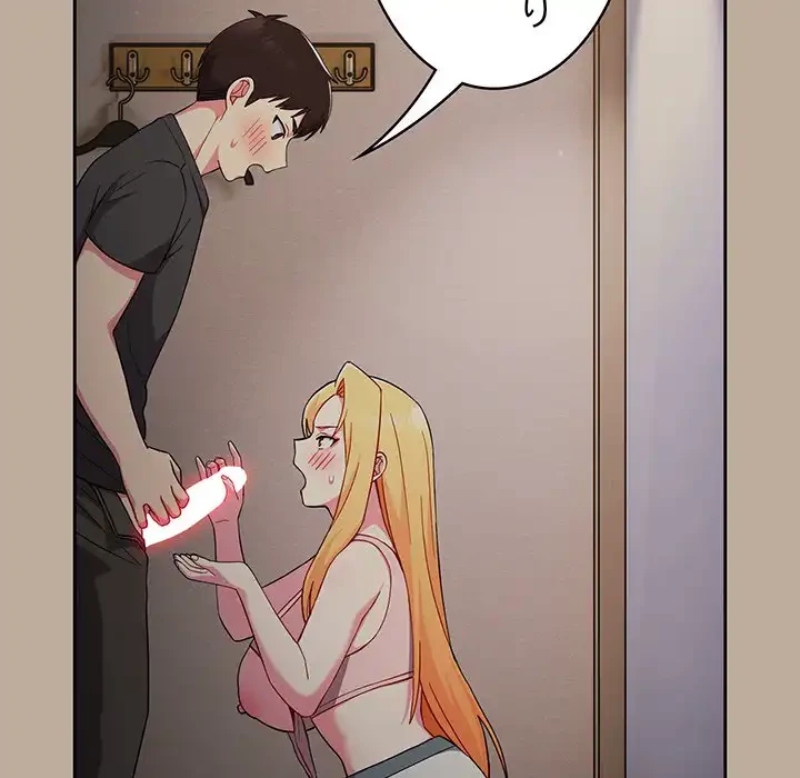 付き合うなんて言ってない！ 第33話 - 31