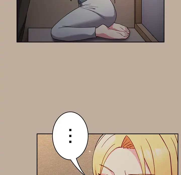 付き合うなんて言ってない！ 第33話 - 32