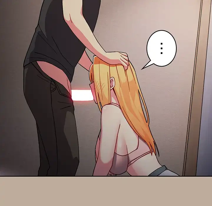 付き合うなんて言ってない！ 第33話 - 43