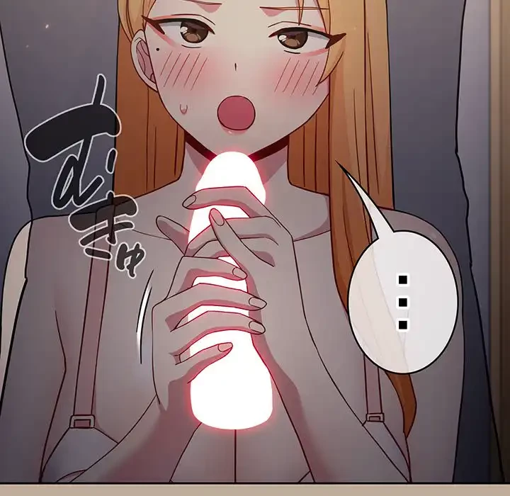 付き合うなんて言ってない！ 第33話 - 47