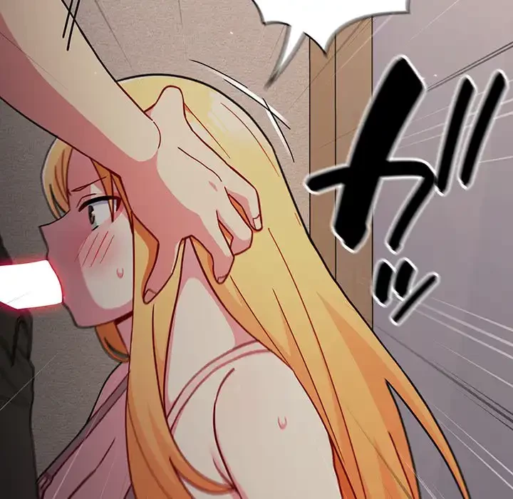 付き合うなんて言ってない！ 第33話 - 61