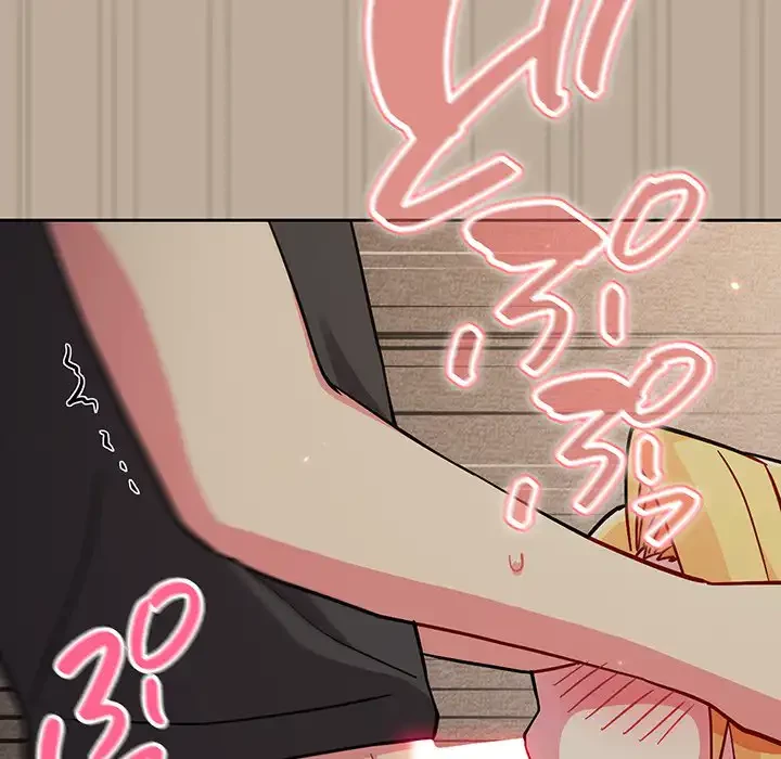 付き合うなんて言ってない！ 第33話 - 68