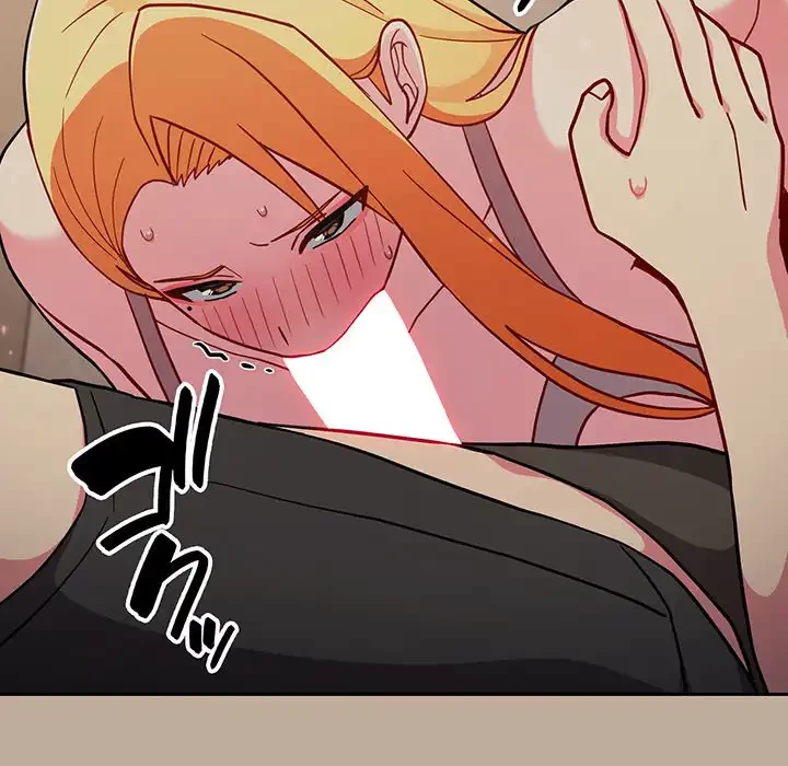 付き合うなんて言ってない！ 第33話 - 72