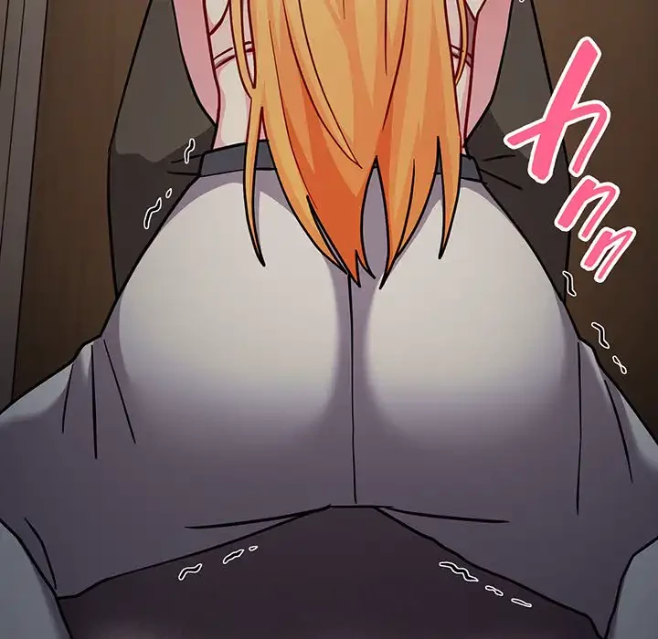 付き合うなんて言ってない！ 第33話 - 77