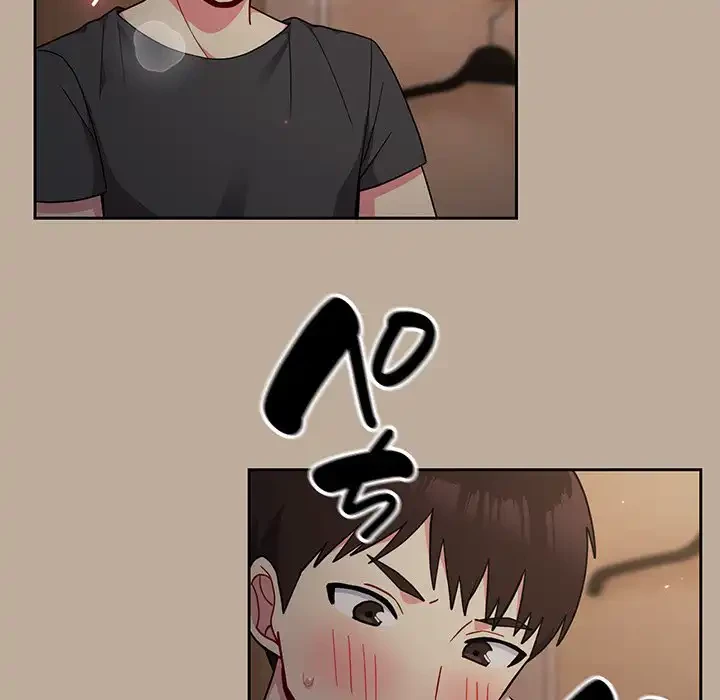 付き合うなんて言ってない！ 第33話 - 79