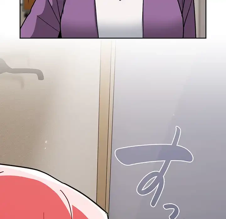 付き合うなんて言ってない！ 第33話 - 103