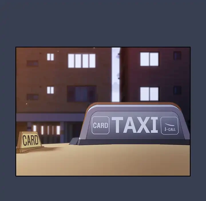 付き合うなんて言ってない！ 第33話 - 109