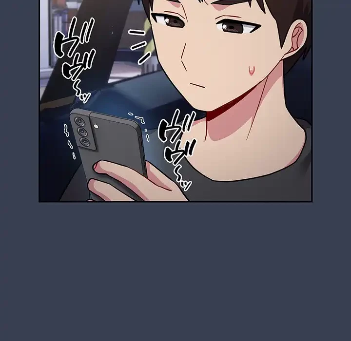 付き合うなんて言ってない！ 第33話 - 143