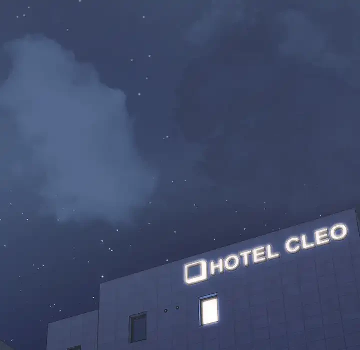 付き合うなんて言ってない！ 第33話 - 148