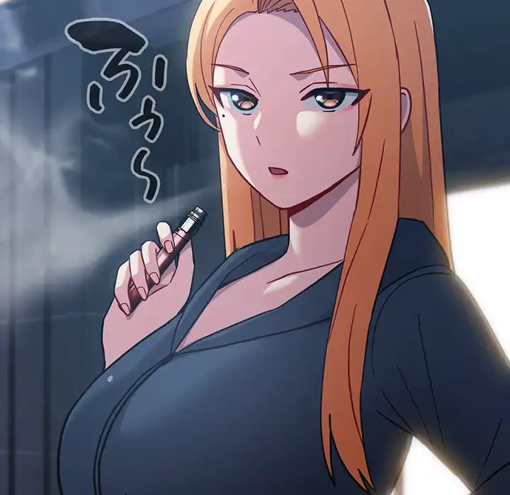 付き合うなんて言ってない！ 第33話 - 154