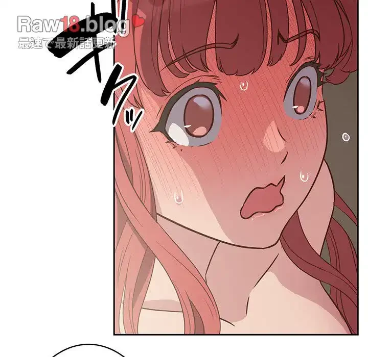 ４人は無理だって！ 第3話 - 13